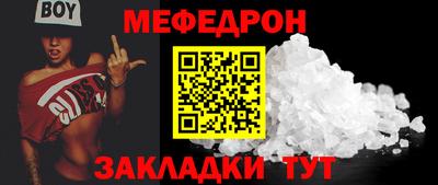 дмт Нягань
