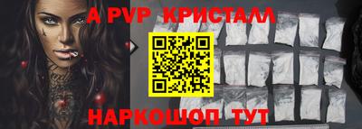 эйфоретик Обь