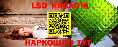 дмт Нягань