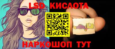 дмт Нягань