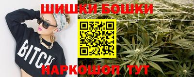 эйфоретик Обь