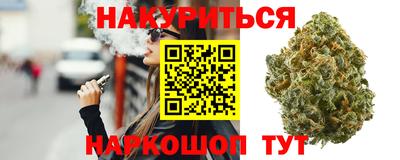 дмт Нягань