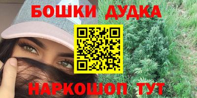 эйфоретик Обь