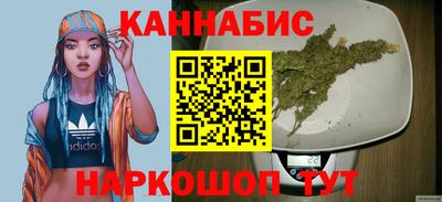 эйфоретик Обь
