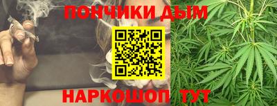 эйфоретик Обь