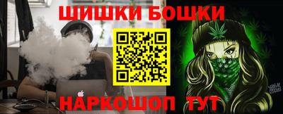 эйфоретик Обь