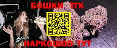 амф Новозыбков