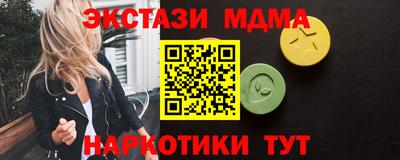 дмт Нягань