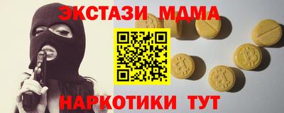 дмт Нягань