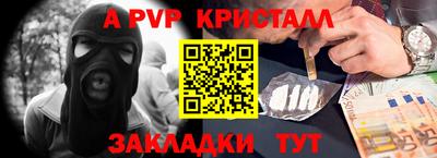 дмт Нягань
