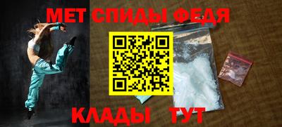 дмт Нягань