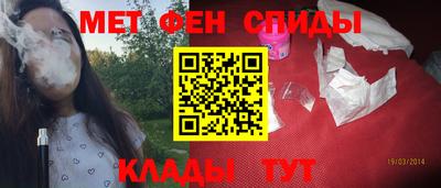 эйфоретик Обь