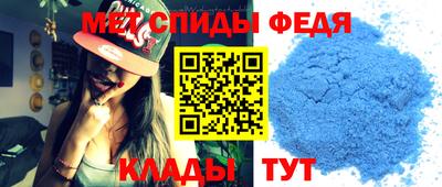 марки nbome Новокубанск