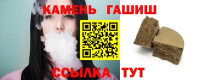эйфоретик Обь