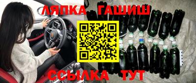 дмт Нягань