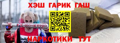 дмт Нягань