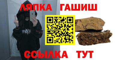 дмт Нягань
