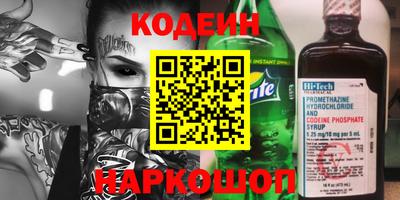 дмт Нягань