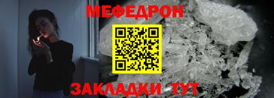 дмт Нягань